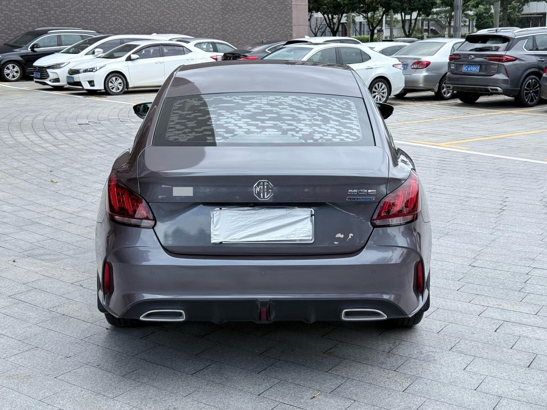 MG 5 2021 #8 MG 5 2021 صورة سيارة #8