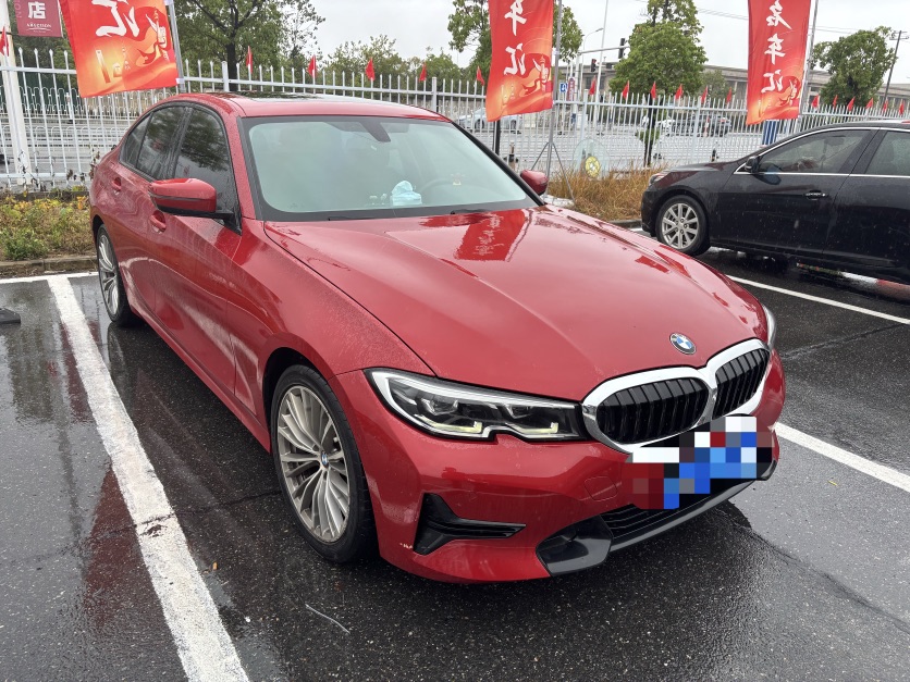 BMW 3 Series 2020 car image #3