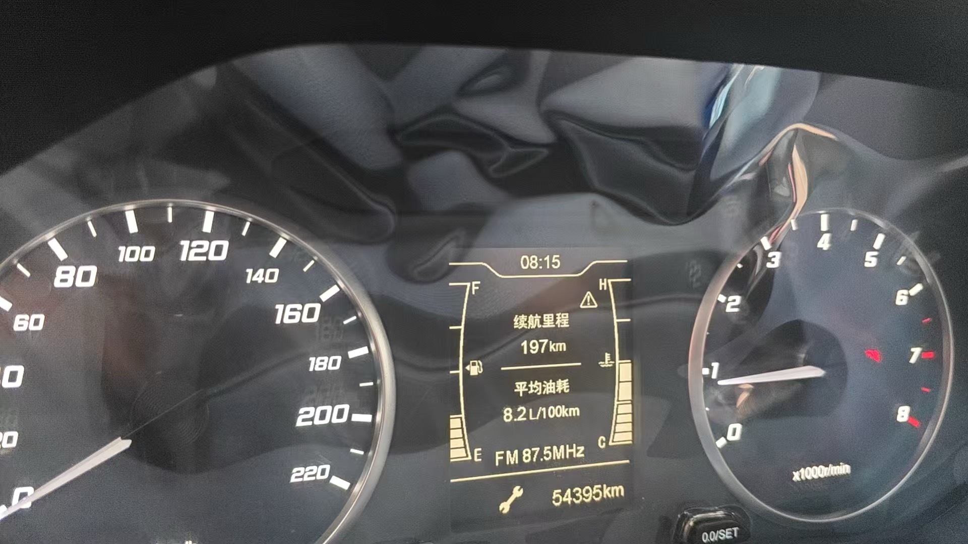 Chery Tiggo 5x 2021 car image #9