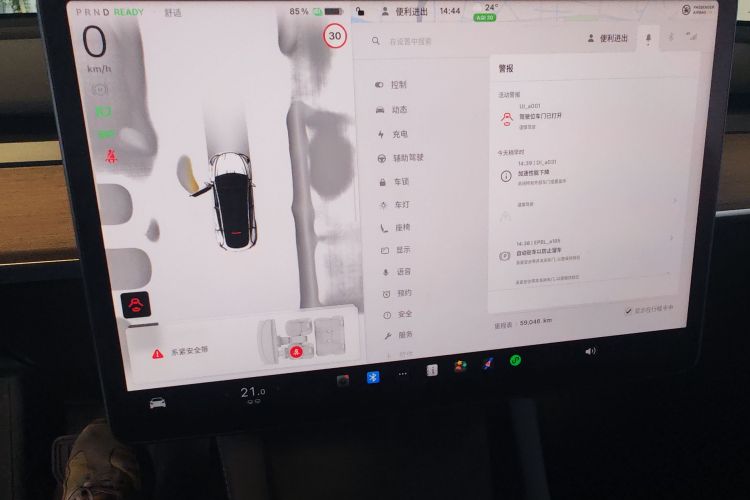 Tesla Model Y 2022 #12 Tesla Model Y 2022 immagine di auto #12