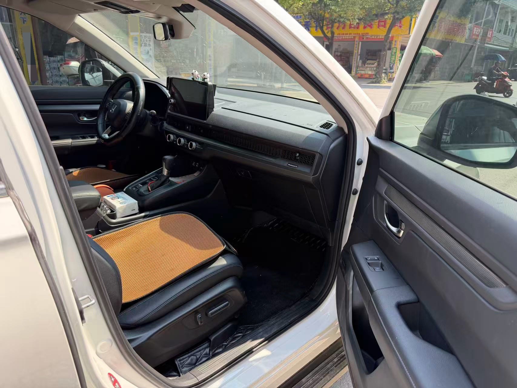 Honda CR-V 2023 #4 Honda CR-V 2023 imagen de coche #4