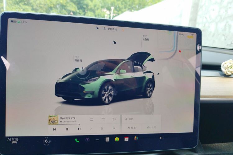Tesla Model Y 2023 immagine di auto #13
