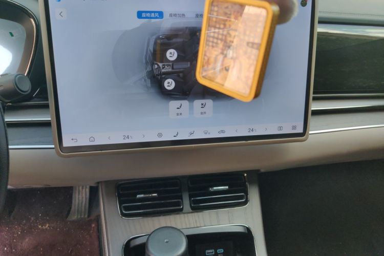 BYD Han 2024 car image #17