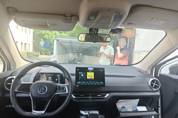 BYD Yuan New Energy 2020 immagine di auto #20