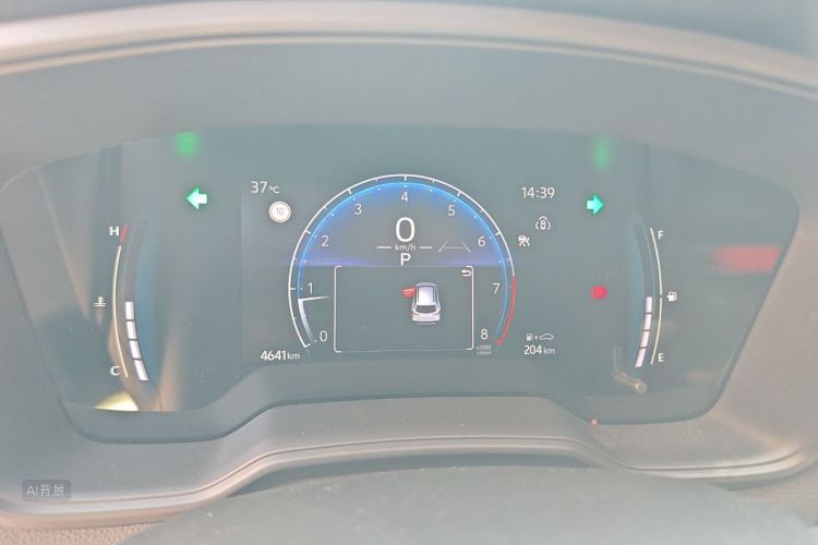 Toyota Corolla Cross 2024 car image #13