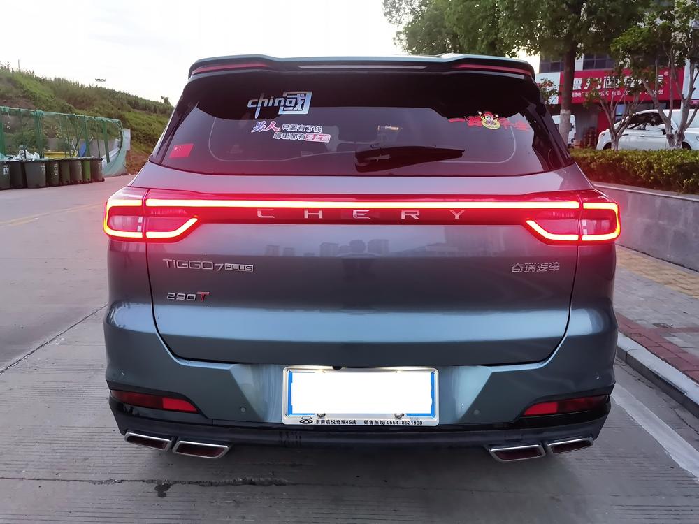 Chery Tiggo 7 Plus 2023 car image #3