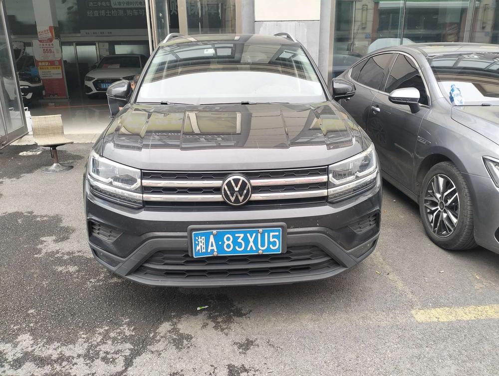 Volkswagen Tharu 2021 #2 Volkswagen Tharu 2021 car image #2
