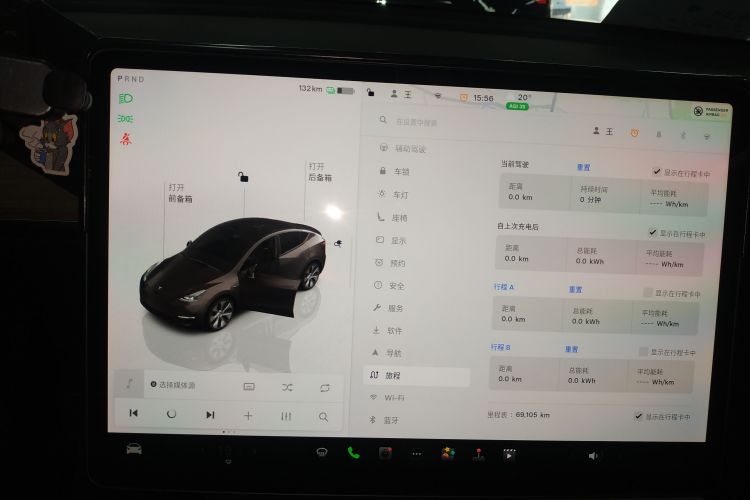 Tesla Model Y 2023 #16 Tesla Model Y 2023 car image #16