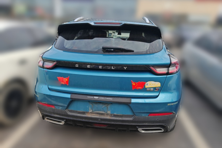 GEELY Emgrand S 2021 car image #6