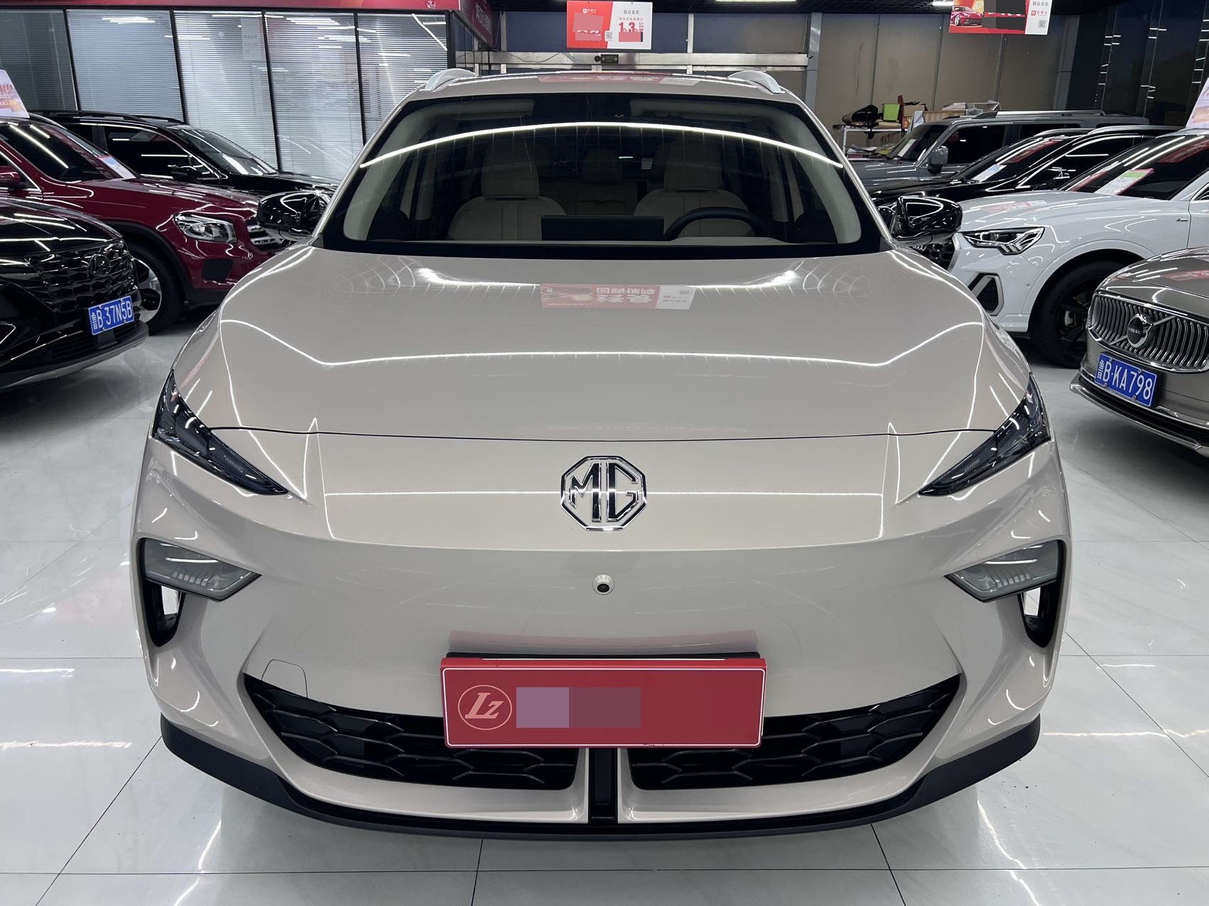 MG ES5 2025 #2 MG ES5 2025 car image #2
