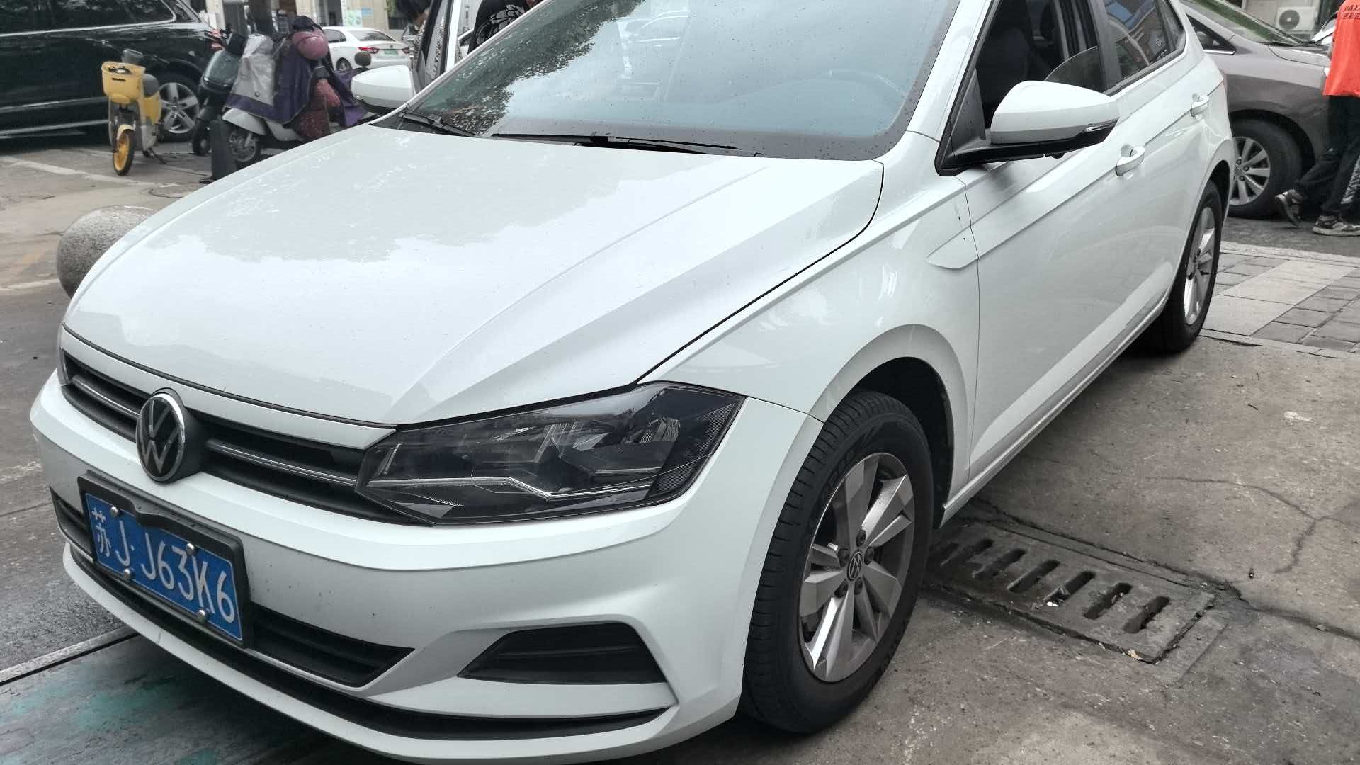 Volkswagen Polo 2023 Volkswagen Polo 2023 car image