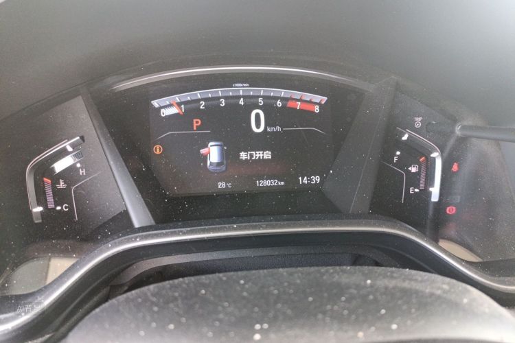Honda CR-V 2019 car image #13