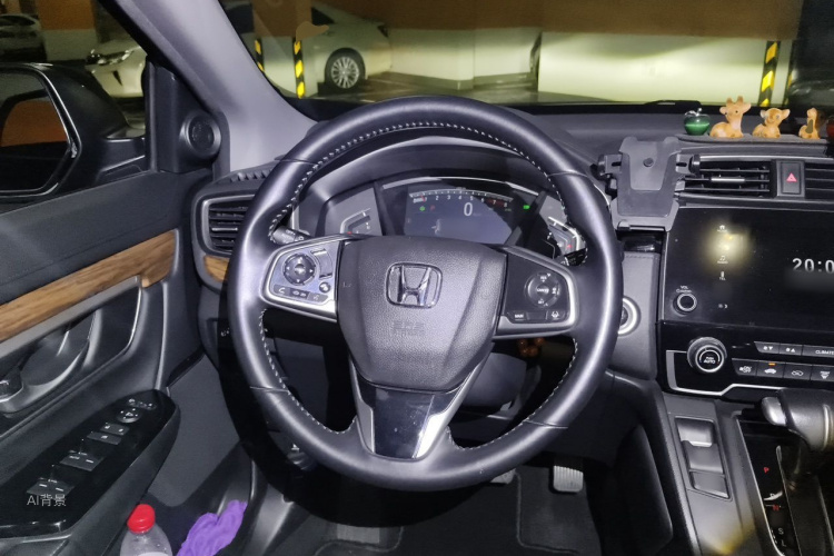 Honda CR-V 2021 car image #12