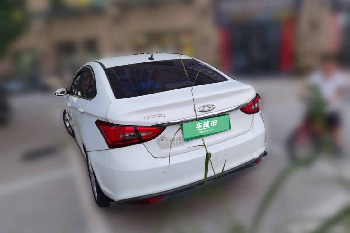 Chery Arrizo 5 2016 car image #3