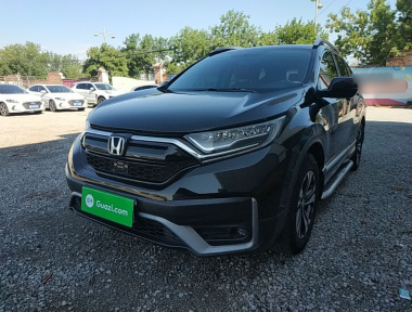 Honda CR-V 2020 Honda CR-V 2020 car image