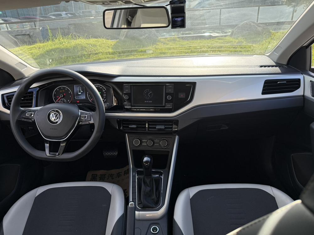 Volkswagen Polo 2020 #13 Volkswagen Polo 2020 car image #13