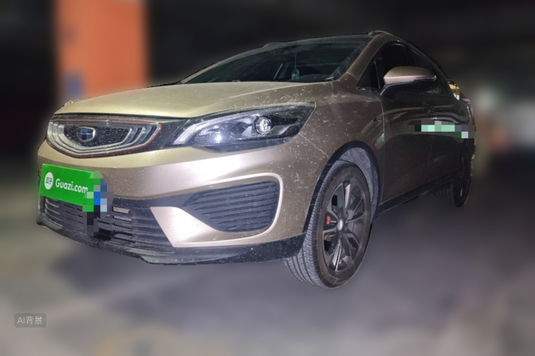 GEELY Emgrand GS 2018 #2 GEELY Emgrand GS 2018 car image #2