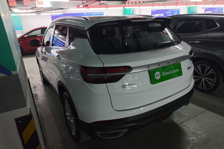GEELY Coolray 2020 #7 GEELY Coolray 2020 image de voiture #7