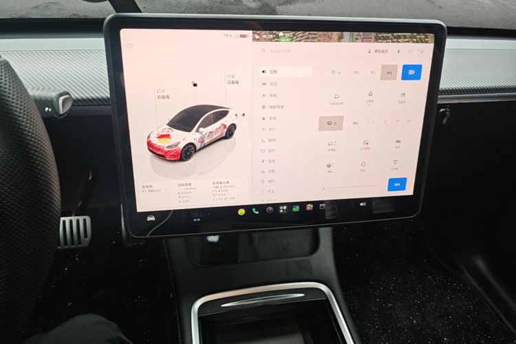 Tesla Model Y 2023 #13 Tesla Model Y 2023 image de voiture #13
