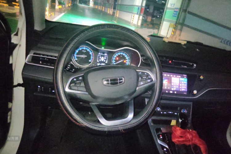 GEELY Emgrand 2021 car image #12