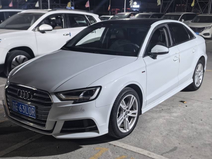 2020 2020 car image