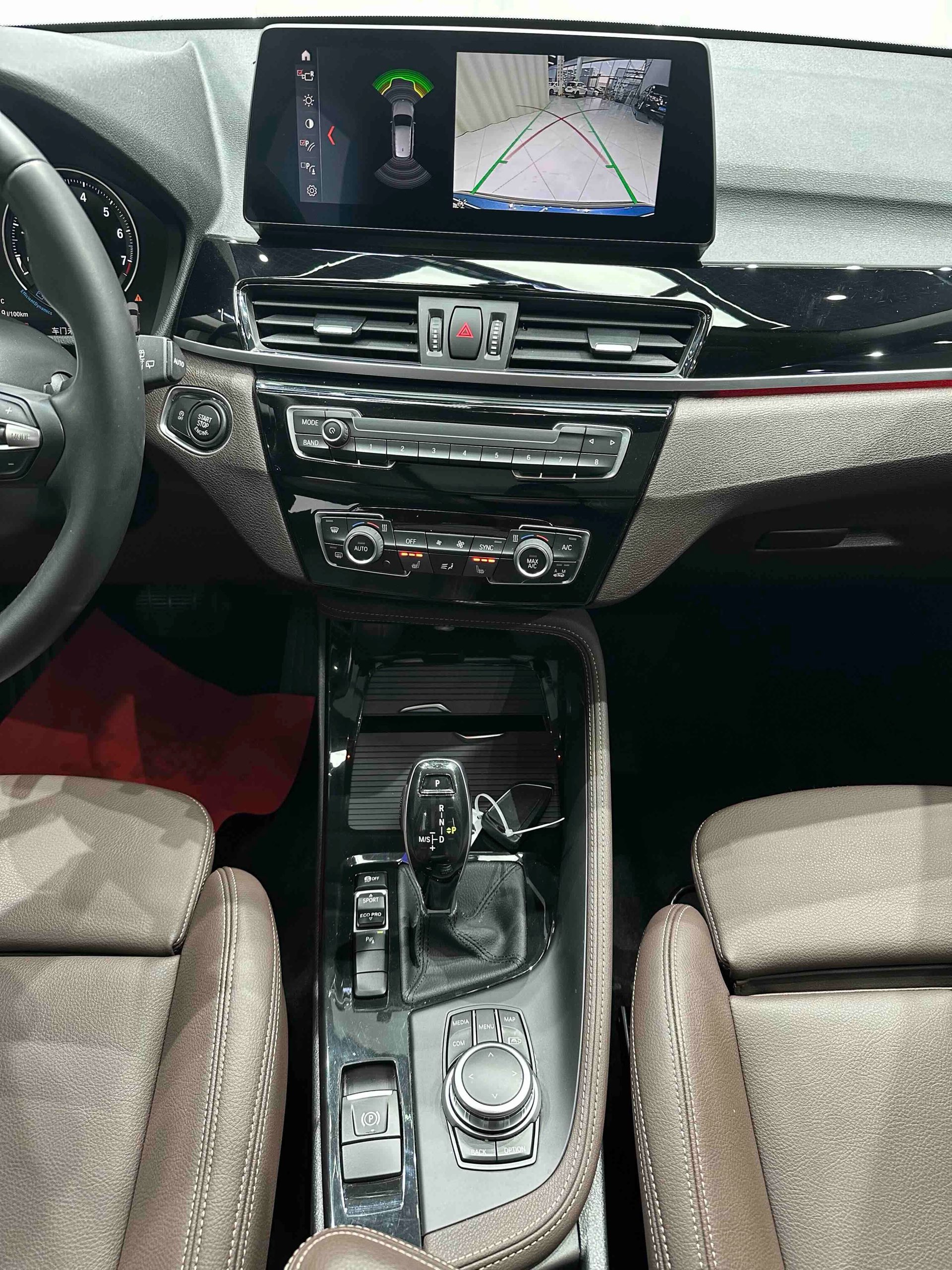 2023 car image #18