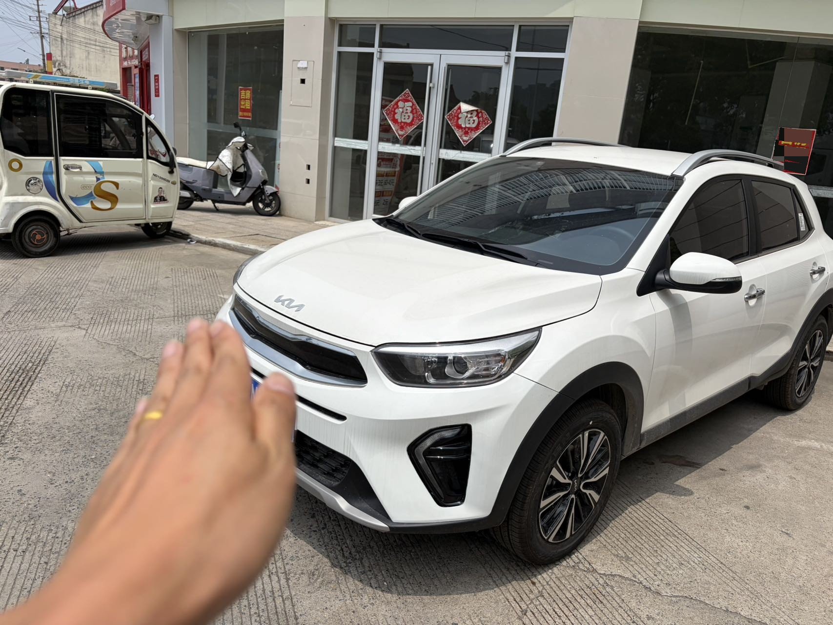 Kia KX1 2025 Kia KX1 2025 image de voiture