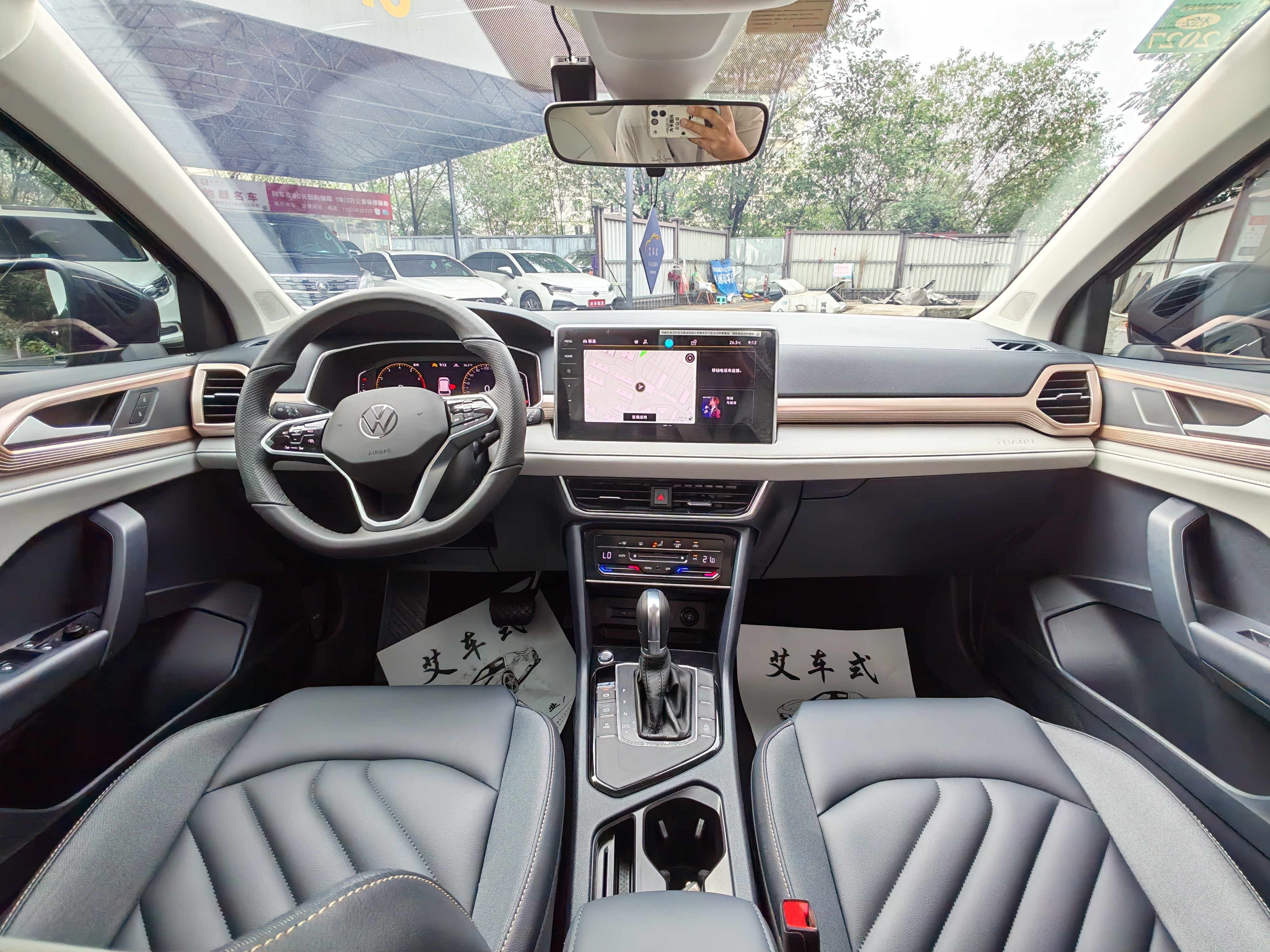 Volkswagen Tharu 2023 #5 Volkswagen Tharu 2023 car image #5
