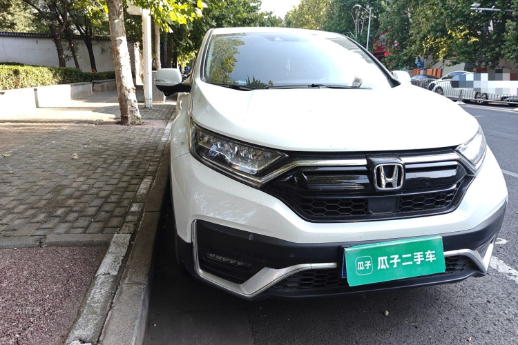 Honda CR-V 2020 car image #8