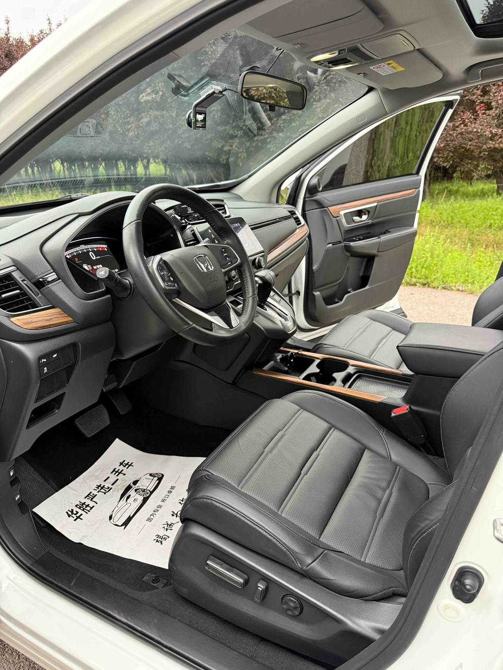 Honda CR-V 2017 car image #5