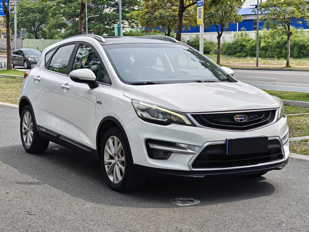 GEELY Emgrand GS 2018 #3 GEELY Emgrand GS 2018 immagine di auto #3