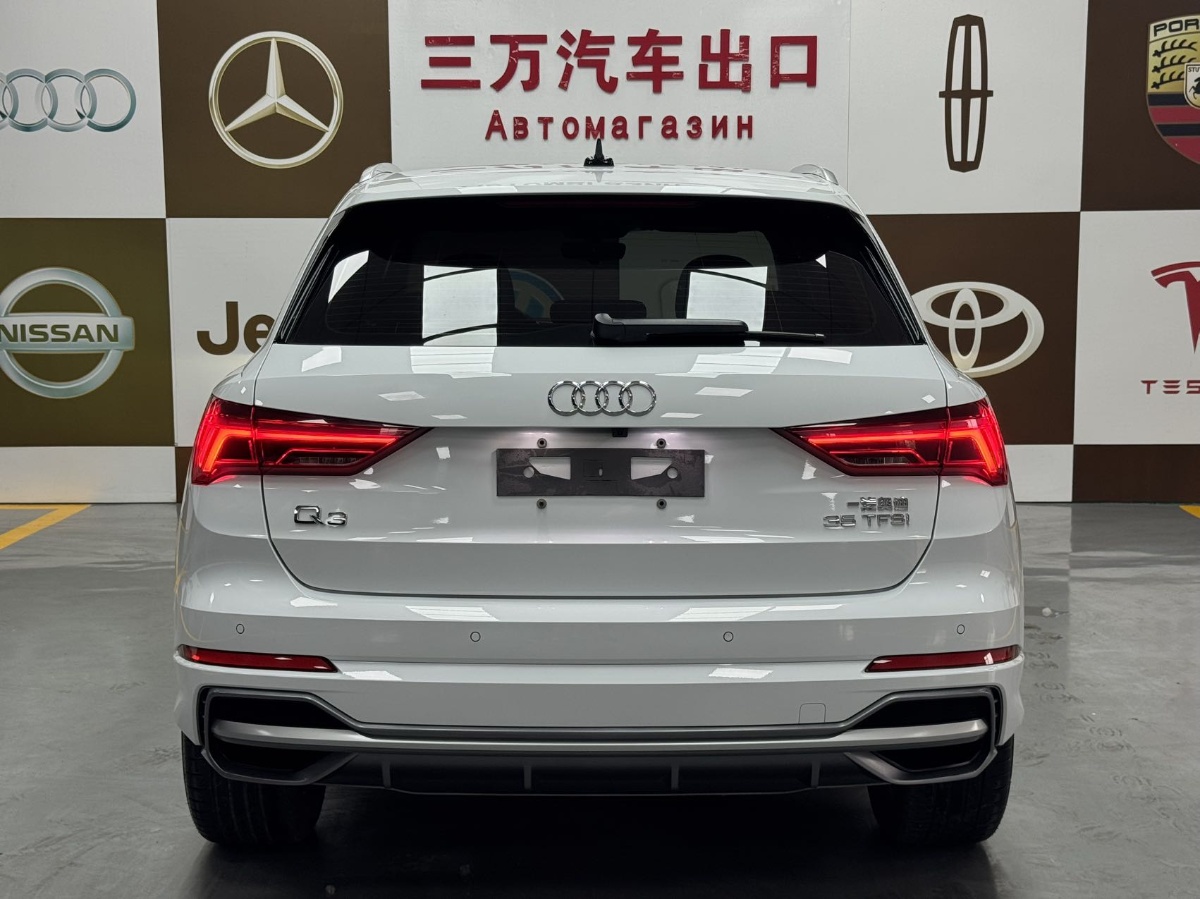 Audi Q3 2022 #5 Audi Q3 2022 imagen de coche #5