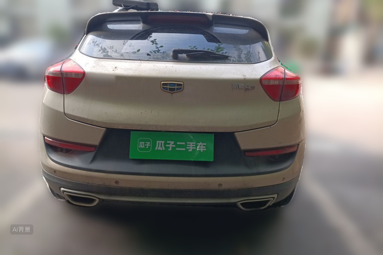 GEELY Emgrand GS 2016 car image #6