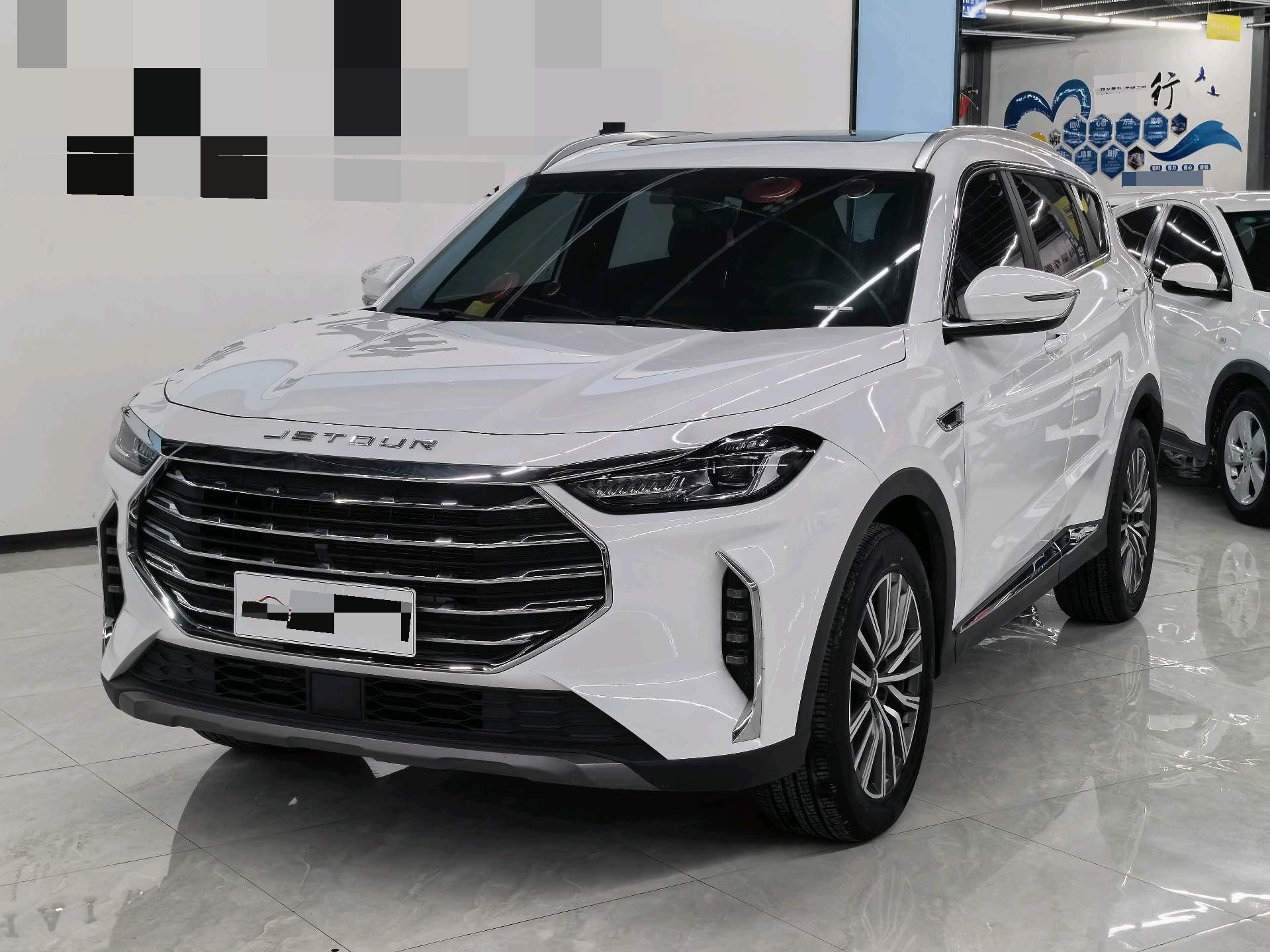 Jetour X70 PLUS 2023 car image 