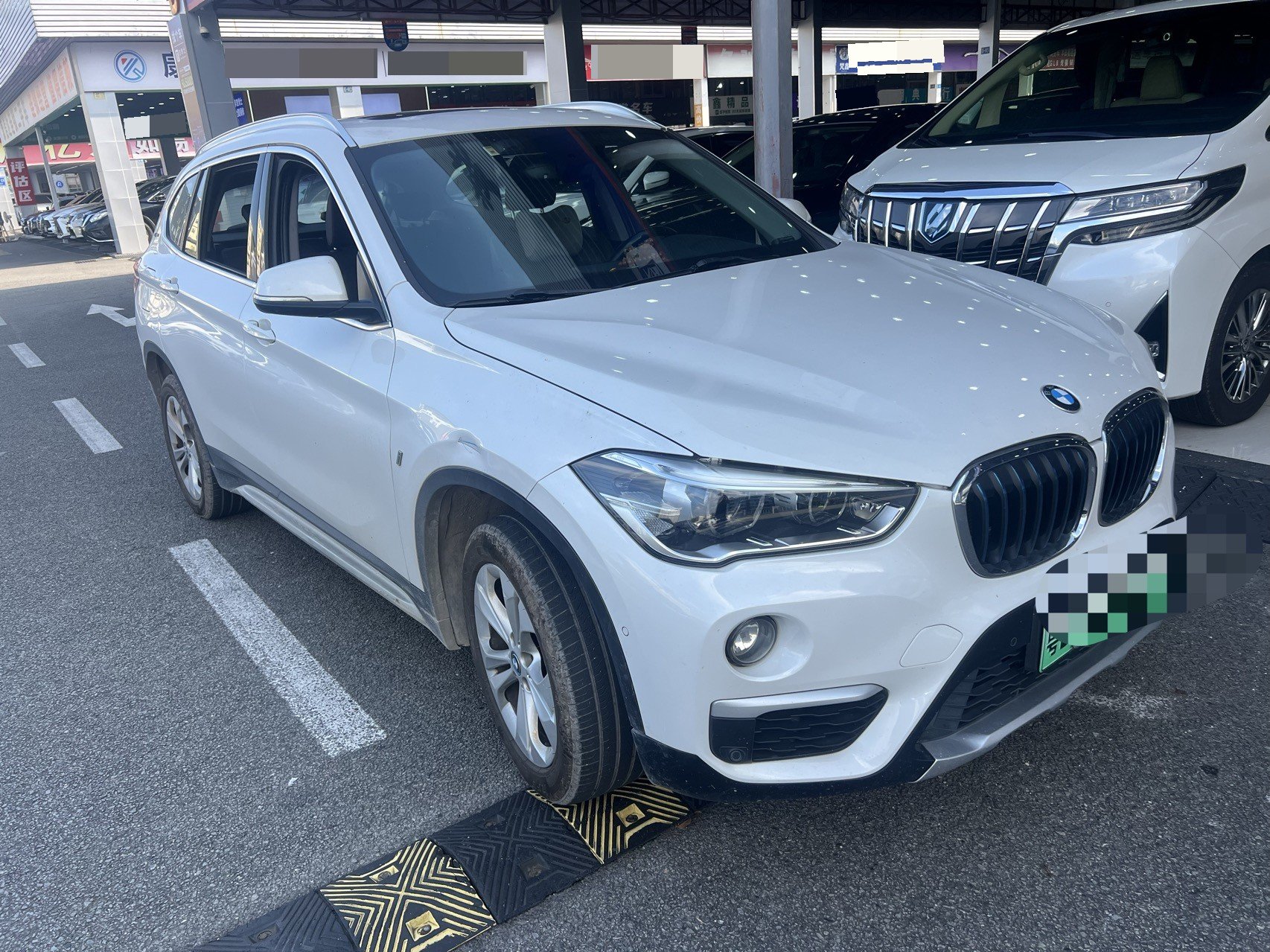 BMW X1 New Energy 2019 car image #3