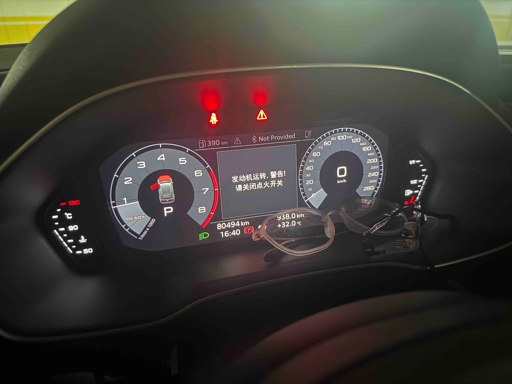Audi Q3 2020 car image #7