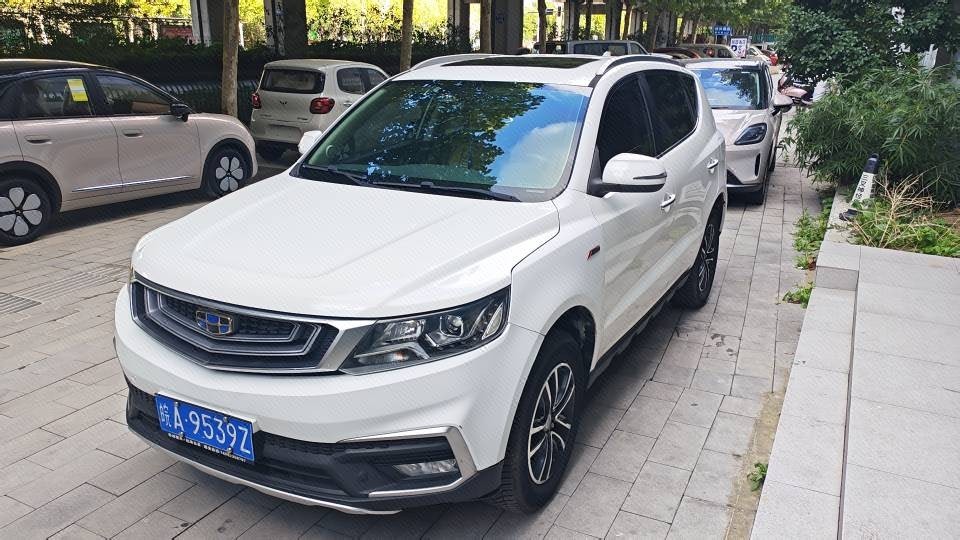 GEELY Vision X6 2019 image de voiture 
