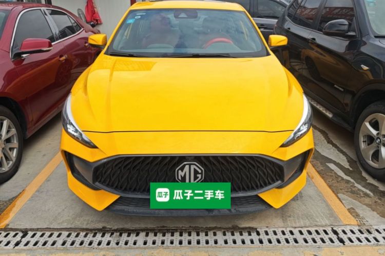 MG 5 2023 #3 MG 5 2023 immagine di auto #3