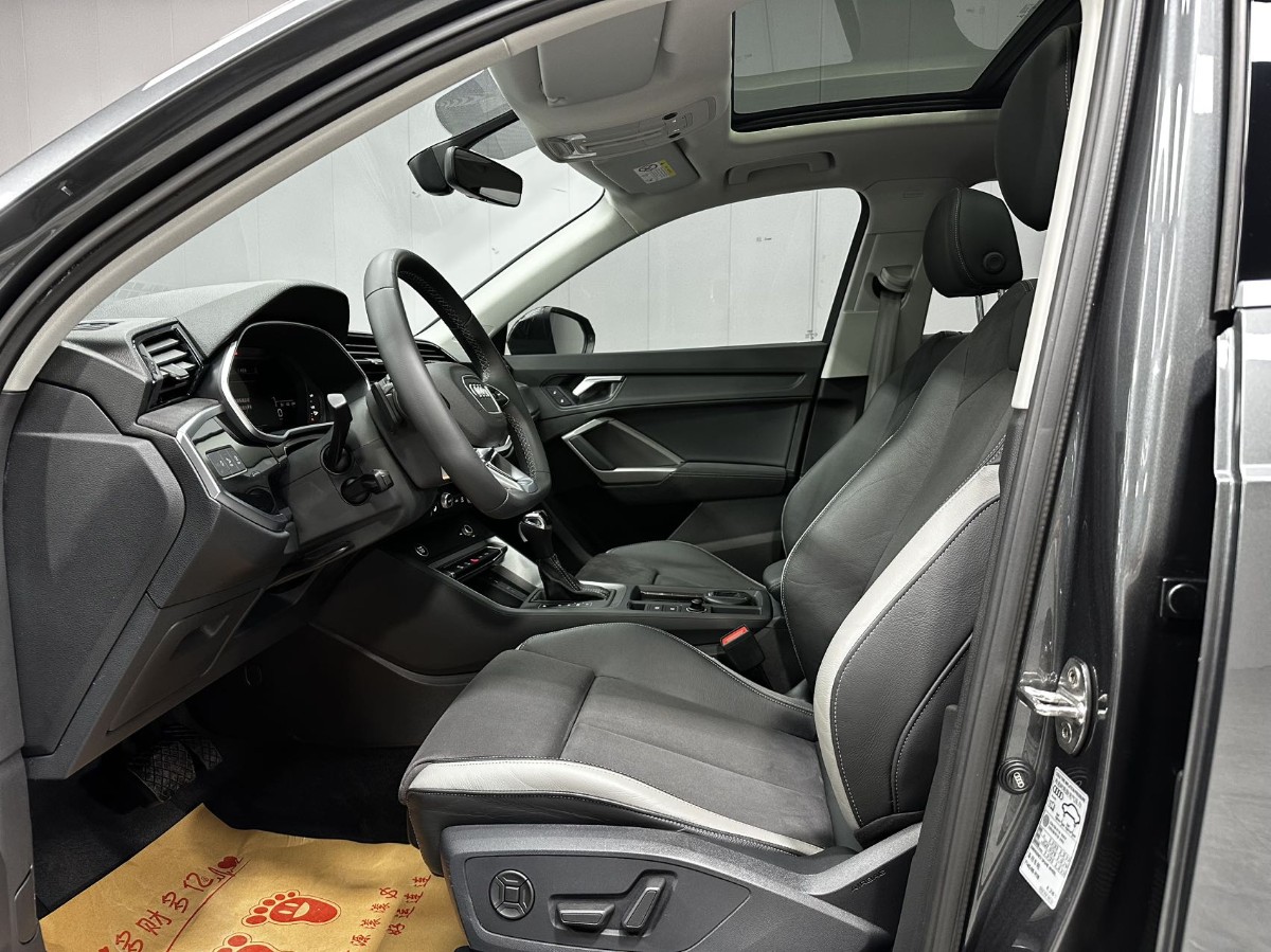 Audi Q3 2022 #4 Audi Q3 2022 car image #4