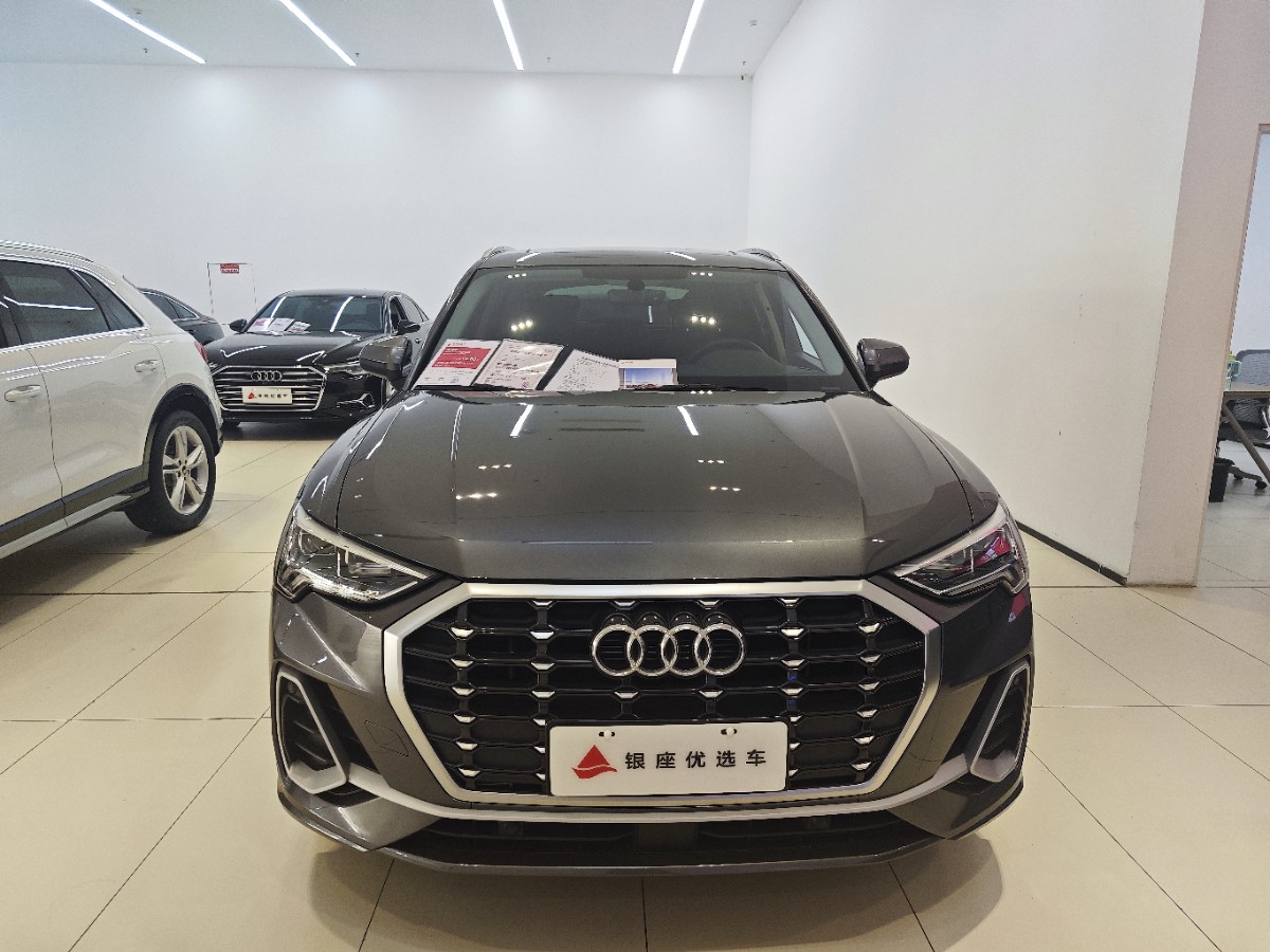 Audi Q3 2023 #2 Audi Q3 2023 car image #2