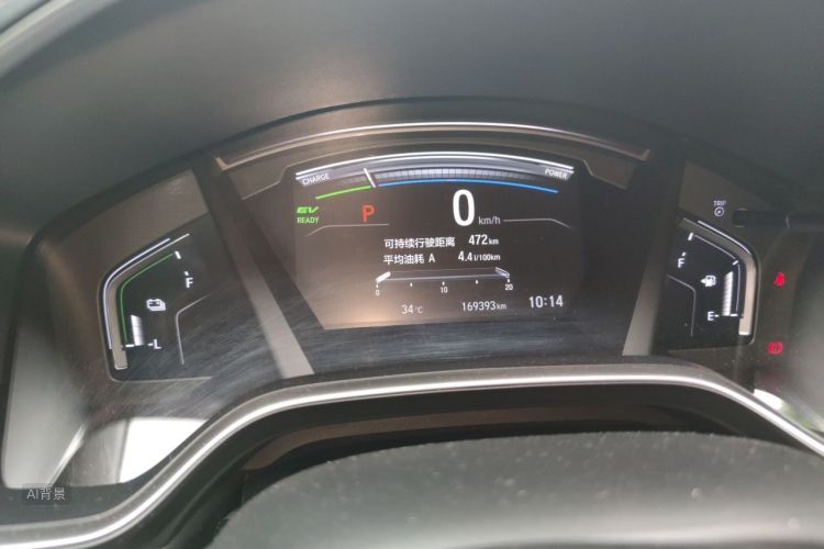 Honda CR-V 2019 car image #13