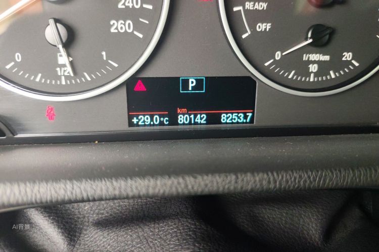 BMW X1 2017 #14 BMW X1 2017 imagen de coche #14