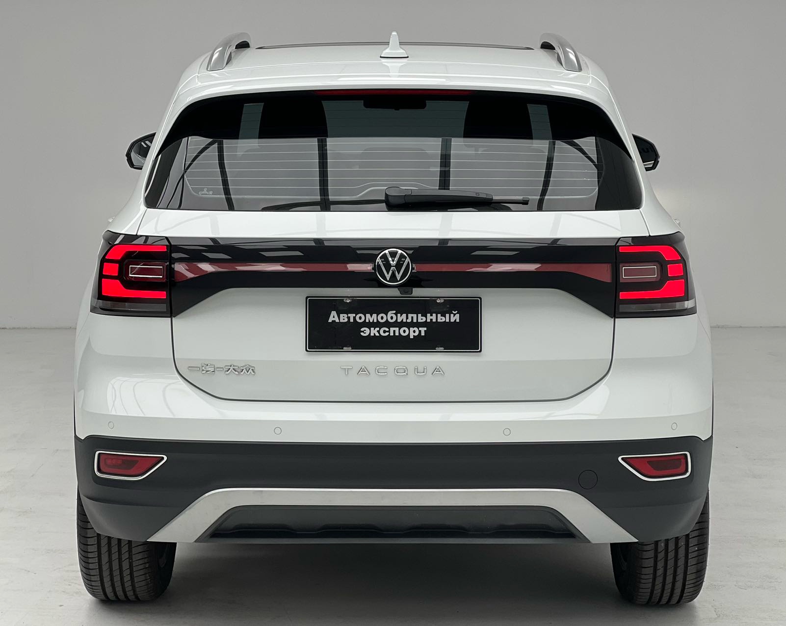 Volkswagen Tacqua 2022 imagem de carro #9