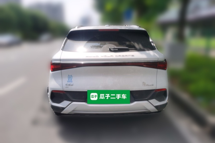 BYD Yuan Plus 2025 car image #4