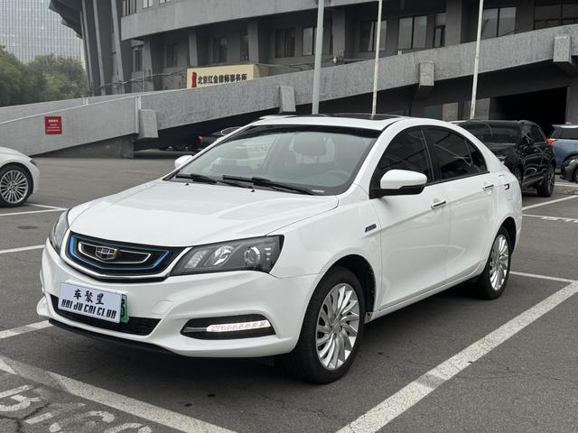 GEELY Emgrand New Energy 2017 car image #17