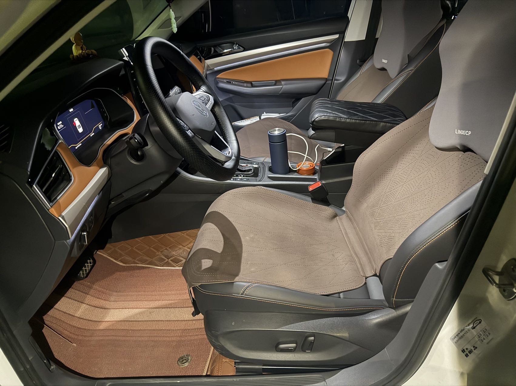 2023 #4 2023 car image #4