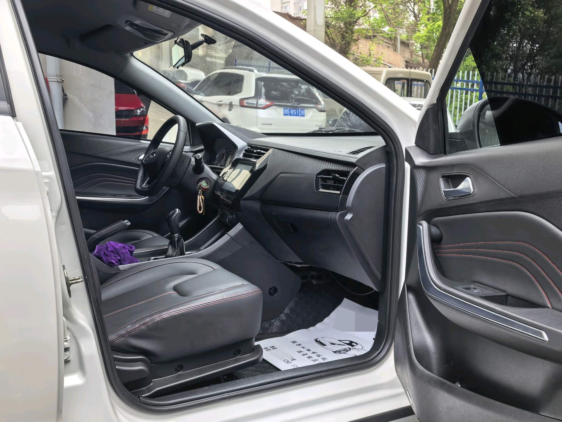 Chery Tiggo 3x 2022 car image #6