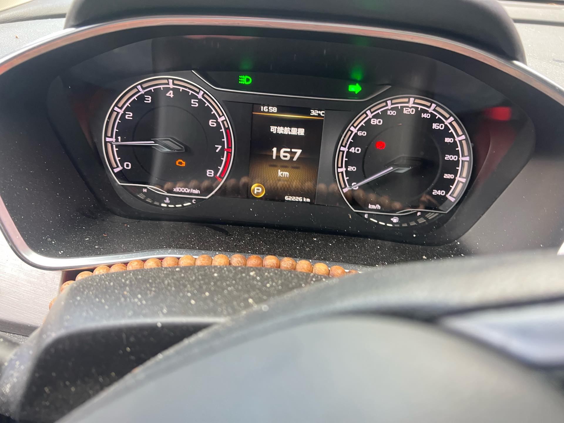 GEELY Coolray 2022 car image #7
