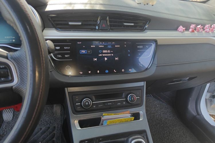 GEELY Emgrand 2018 #13 GEELY Emgrand 2018 car image #13