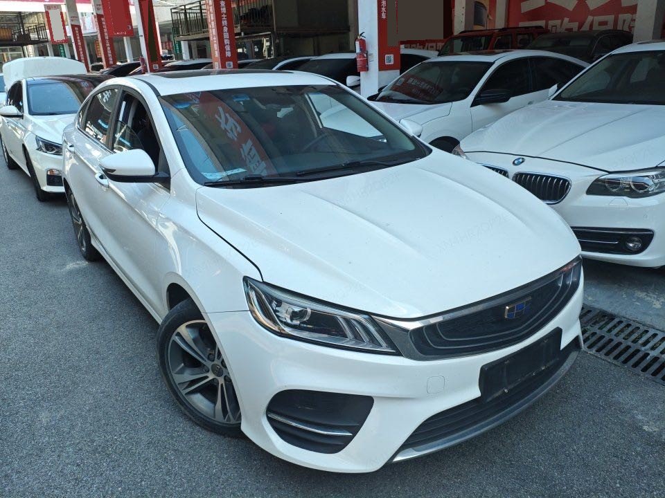 GEELY Binray 2019 #2 GEELY Binray 2019 صورة سيارة #2